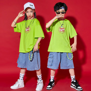 街舞儿童潮服嘻哈荧光绿短袖套装男童舞蹈演出服女童潮牌童装夏季