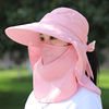 遮阳帽遮脸面罩帽子女夏季全脸太阳帽带面罩采茶叶防紫外线防晒帽