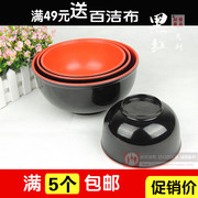 日韩式仿瓷塑料碗餐具米饭，直口汤碗面(汤，碗面)碗双色红黑碗筷大碗小碗厂批