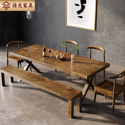 倚天美式家用实木餐桌椅组合小户型洽谈桌子民宿食堂长方形吃饭桌