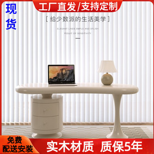 白色钢琴烤漆书桌创意艺术办公桌，电脑桌现代简约老板经理桌整装