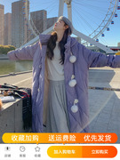 紫色菱格羽绒棉服女中长款冬2023韩系甜美棉衣棉袄