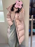 粉色过膝长款羽绒服女2023年冬季时尚韩版宽松加厚白鸭绒(白鸭绒)外套