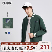 PLORY棒球服撞色圆领情侣外套字母刺绣休闲夹克男秋冬款