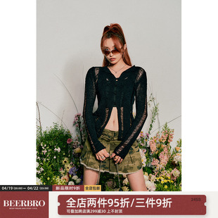 BeerBro 美式Y2K辣妹镂空针织衫女短款收腰长袖开衫背心吊带套装