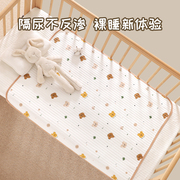 婴儿隔尿垫防水可洗大尺寸透气姨妈垫儿童宝宝戒尿不湿生理期床垫