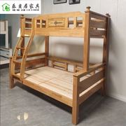实木子母床上下双层床铺原木儿童床小户型橡胶木床两层高低床