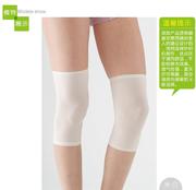 日本超薄护膝保暖老寒腿夏季空调房无痕隐形防寒关节凉男女款