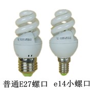 全螺节能灯e14e27220v3w5w7ww9w11w15w螺口节能灯台灯水晶灯灯泡