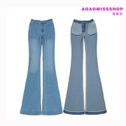 螯鳌家/fashion jeans flared trousers浅蓝色高腰牛仔微喇叭长裤
