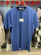CK Jeans国内2022年春夏男士短袖圆领T恤J319952