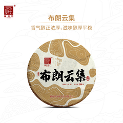 福海茶厂 2022年布朗云集生茶200g 云南勐海普洱茶