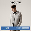 vicutu威可多男士大衣，羊毛双面呢子短款夹克商务，百搭秋冬季外套