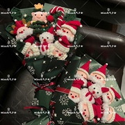 圣诞节编织diy自制手工花束材料包圣诞猪老人送女友闺蜜节日礼物