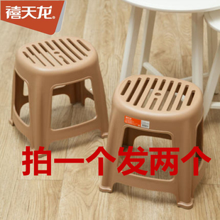禧天龙塑料凳子家用加厚欧式椅子时尚，创意矮凳塑胶凳子简约板凳