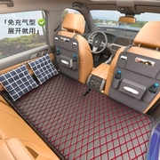 比亚迪元汽车车载充气床suv后排，折叠气垫床轿车专用防震旅行睡垫