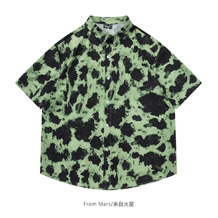 From Mars绿色迷雾 欧美复古拼色豹纹短袖衬衫夏威夷沙滩宽松衬衣