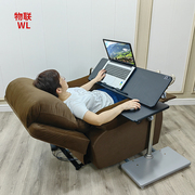 笔记本电脑桌床上电脑桌折叠桌床边桌懒人太空舱沙发电脑桌支撑架