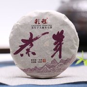 云南普洱茶 彩程茶叶2018年紫芽100g小圆饼景谷花香型普洱生茶