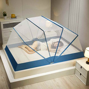 便携式可折叠蚊帐懒人新型简易防蚊罩单人免安装床上无底无需支架