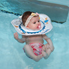 婴儿游泳圈0一1岁新生儿洗澡脖圈3—6个月以上的小月龄宝宝