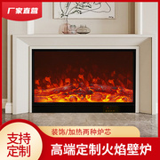 定制电子壁炉仿真火焰，家用欧式电视柜，装饰嵌入式客厅取暖器木柴芯