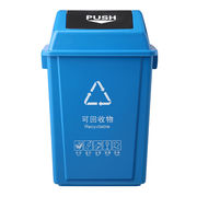 宅米兔摇盖垃圾桶室内垃圾桶厨房厨余小型分类垃圾桶定制款可定制