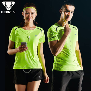 运动短袖t恤男女情侣，款夏季冰丝透气训练荧光绿跑步上衣定制印字