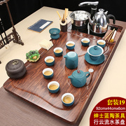 全自动茶具套装电磁炉家用泡茶盘实木茶海陶瓷功夫整套大号茶台壶