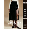 chichy法式名媛赫本风，a字丝绒半身裙，女2024春季黑色开叉长裙