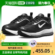 日本直邮nike耐克airmaxap运动休闲鞋，气垫跑步鞋cu4870运动鞋
