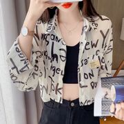 港风高级感印花衬衫女长袖雪纺衫薄外套2024夏新款宽松透气防晒衣