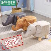 实木卡通动物儿童凳子，创意小椅子牛凳，大象沙发凳板凳