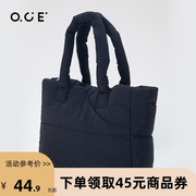 OCE手提包大容量包包女士洋气单肩包休闲手提包秋冬系列