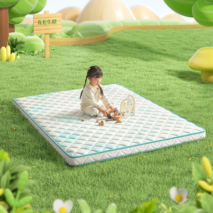 儿童床垫天然椰棕家用偏硬床垫护脊椎1.2米榻榻米床垫子林氏木业