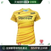 韩国直邮Upten Ventex Edition 黄色 女士 短袖 圆领 T恤
