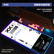 发光rgb鼠标垫csgo游戏印花集二西莫夫游戏电竞超大键盘垫