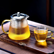 锤纹玻璃泡茶壶花茶壶加厚耐热茶道温电陶炉煮茶器煮茶炉茶具套装