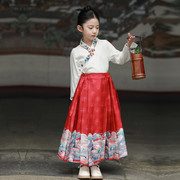 2023亲子装马面裙女童，唐装汉服中国风儿童古装，秋季套装母女装