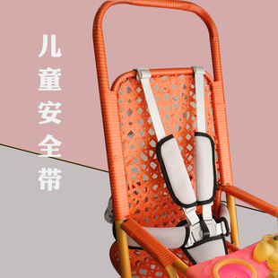 推车童车伞车藤椅餐椅婴儿童，安全带五点二点式捷便式四季通用配件