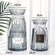 二件套玻璃花瓶欧式彩色透明百合富贵竹水培花瓶客厅插花摆件