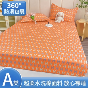 水洗棉床笠单件床罩床垫罩双人加大防滑防尘1.8m床席梦思保护套