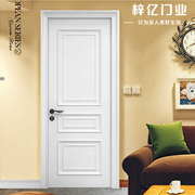 定制成都指接实木烤漆门黑白北欧现代简约轻奢欧式静音环保卧室门