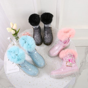 女童靴子冬天蓝色粉色公主鞋冰雪奇缘宝宝儿童马丁靴低筒爱莎皮靴