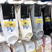韩国东大门男袜夏季黄色，字母吸汗硅胶，防滑不掉跟隐形船袜薄款