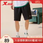 特步运动短裤男2024夏季速干针织运动五分裤，跑步训练透气男裤