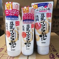 日本进口sana莎娜豆乳保湿乳液