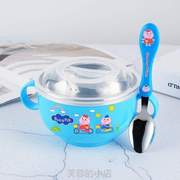带盖小碗儿童婴儿餐具家用勺子套装宝宝吃饭防防烫摔碗筷碗.
