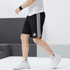 adidas阿迪达斯2023夏季男装，速干篮球宽松运动健身跑步短裤女