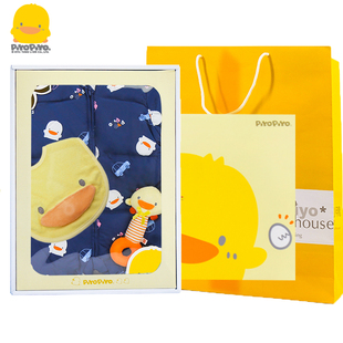 黄色小鸭婴儿礼盒秋冬羽绒服满月周岁礼物初生婴儿衣服新生儿送礼